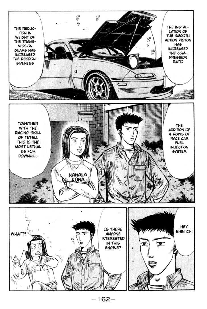 Initial D - Vol.17 Chapter 195 : Ill At Ease