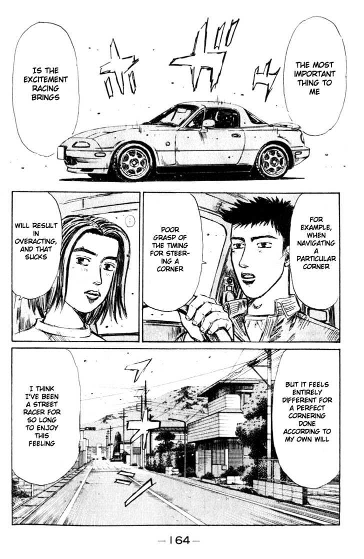 Initial D - Vol.17 Chapter 195 : Ill At Ease