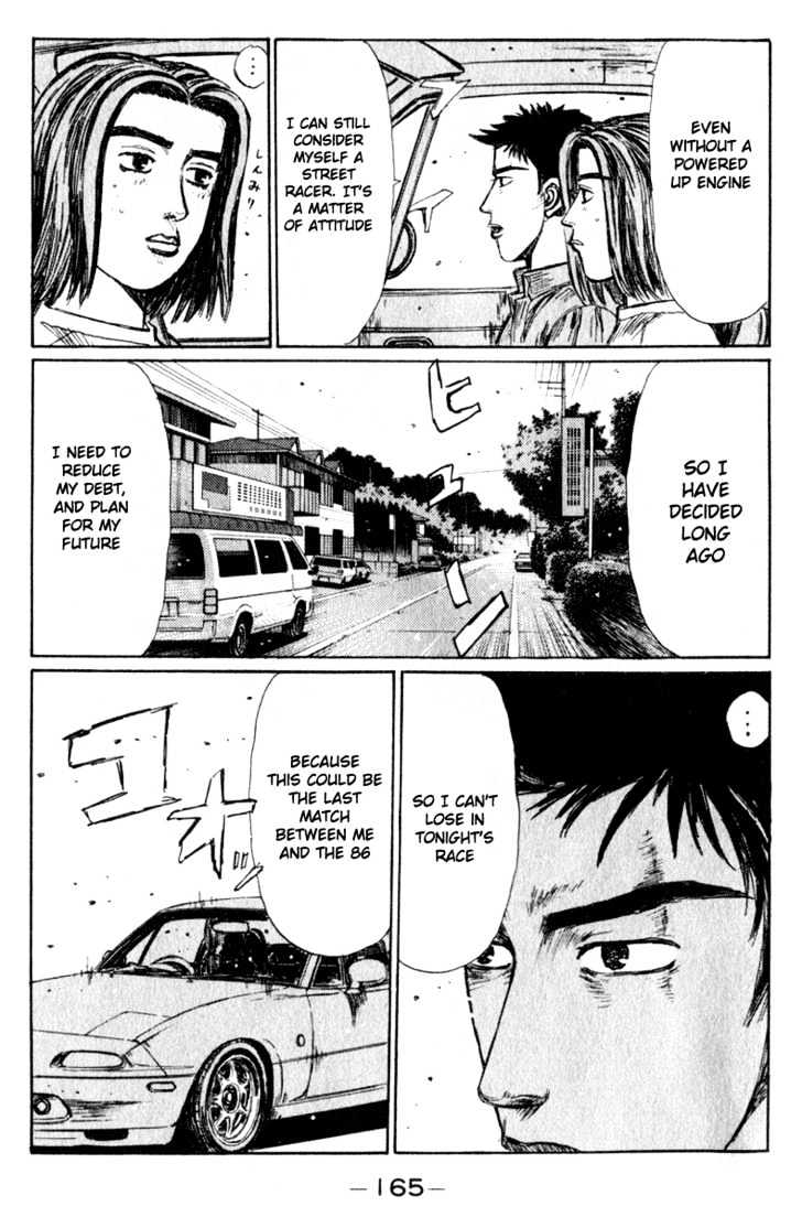 Initial D - Vol.17 Chapter 195 : Ill At Ease