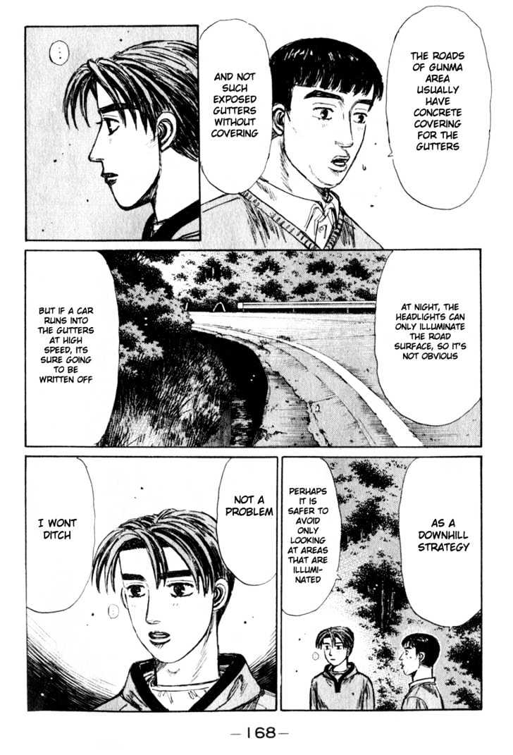 Initial D - Vol.17 Chapter 195 : Ill At Ease