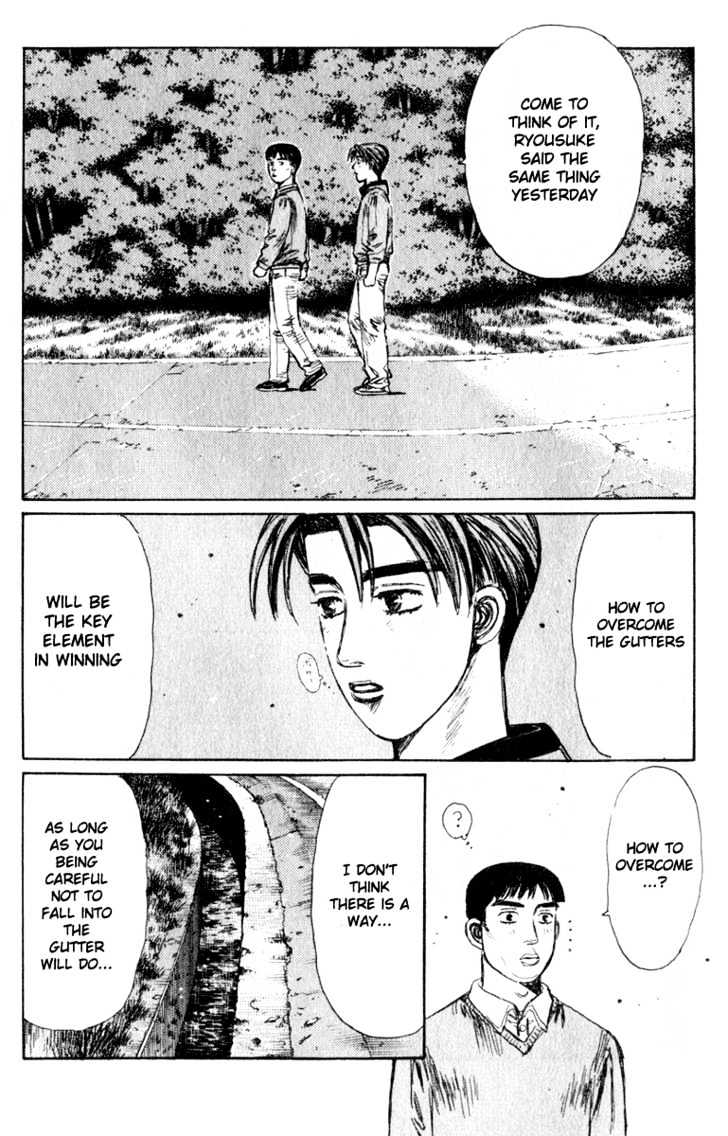 Initial D - Vol.17 Chapter 195 : Ill At Ease