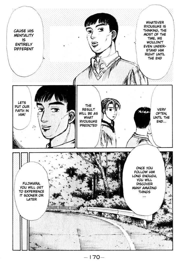 Initial D - Vol.17 Chapter 195 : Ill At Ease