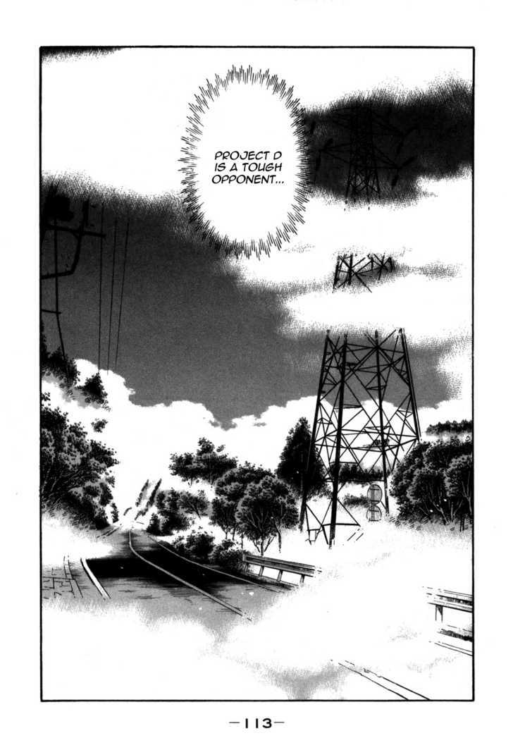 Initial D - Vol.40 Chapter 568 : Defeat Of Zero