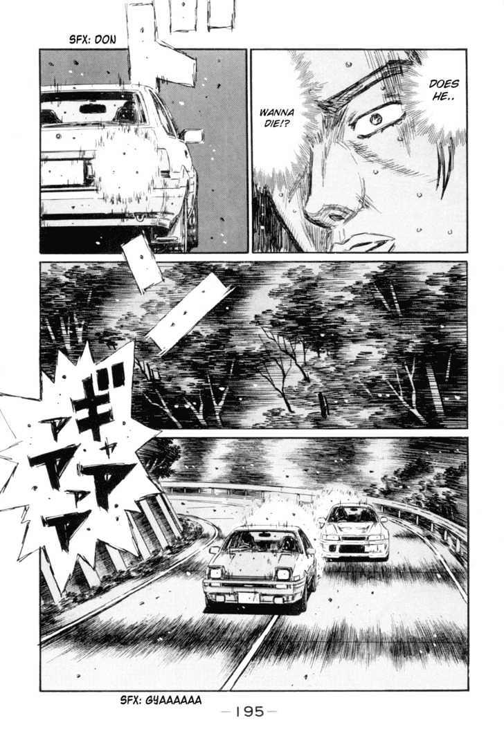 Initial D - Vol.27 Chapter 356 : A Conclusion!  And A Dilemma!