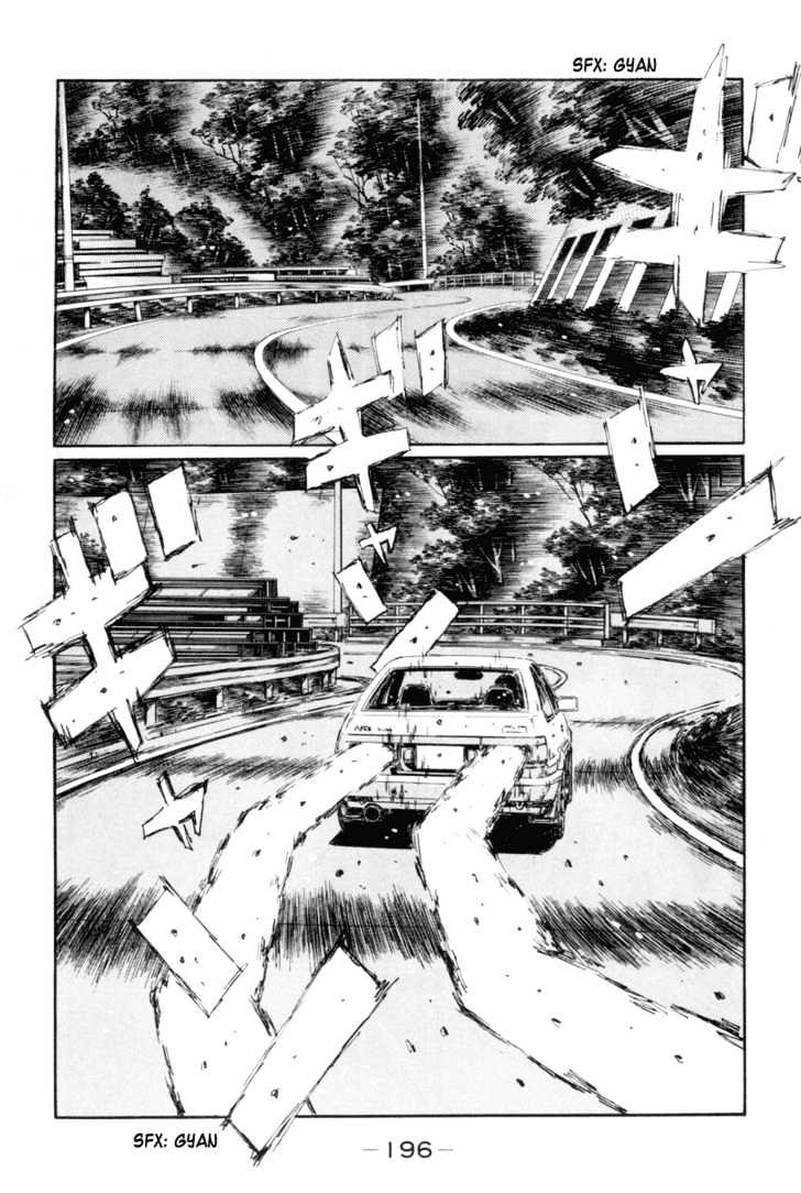 Initial D - Vol.27 Chapter 356 : A Conclusion!  And A Dilemma!