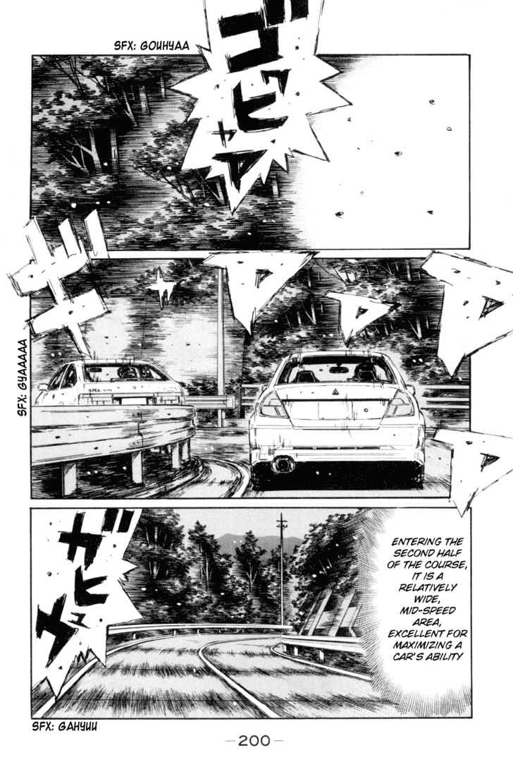 Initial D - Vol.27 Chapter 356 : A Conclusion!  And A Dilemma!