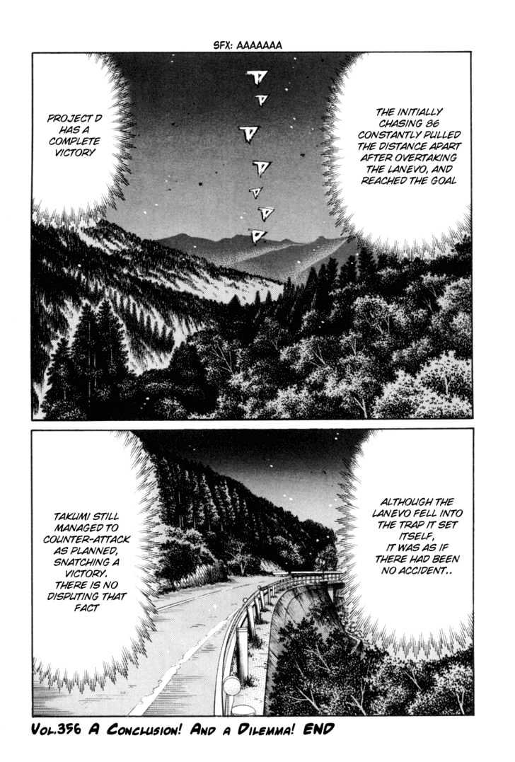 Initial D - Vol.27 Chapter 356 : A Conclusion!  And A Dilemma!