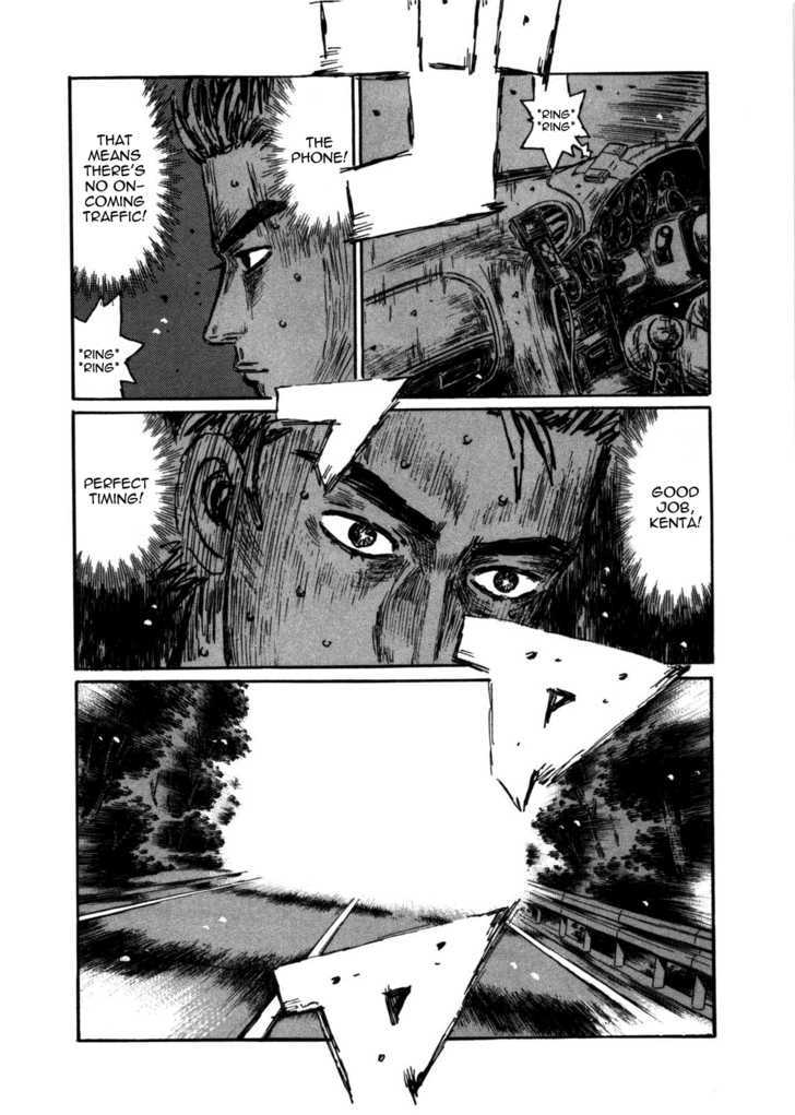 Initial D - Vol.40 Chapter 567 : Full Throttle (Part 2)