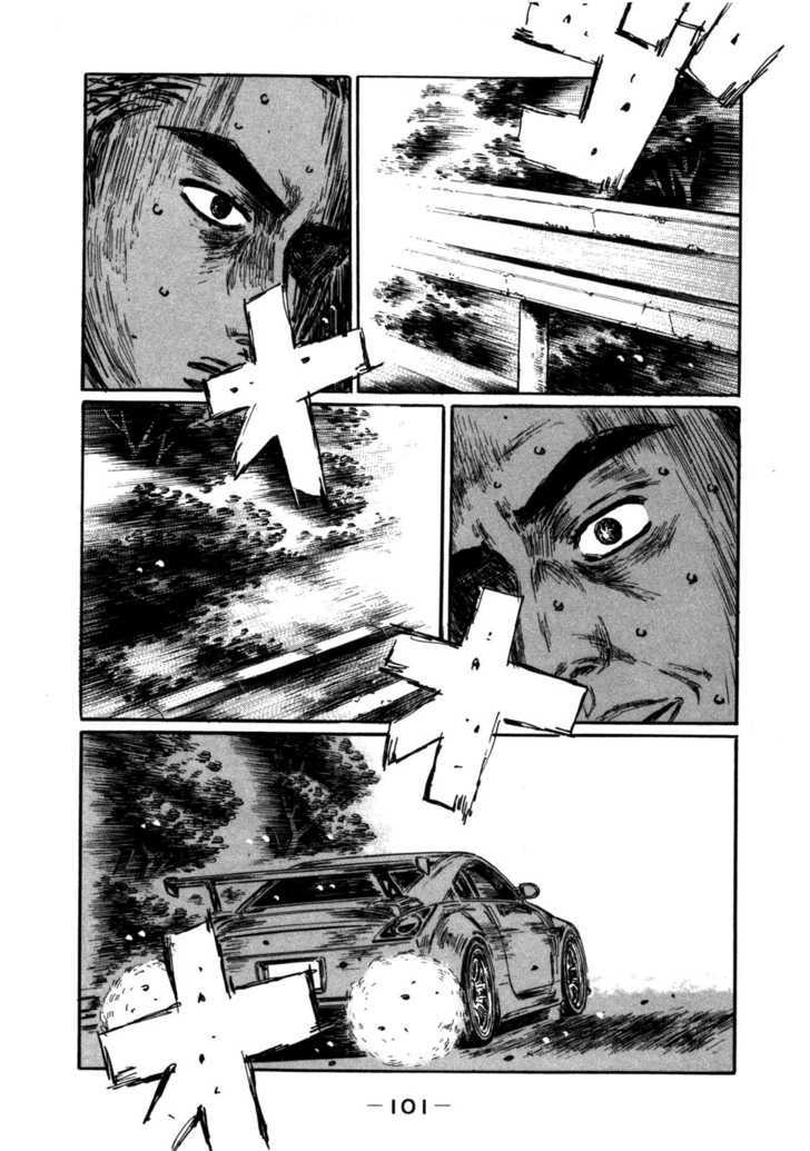 Initial D - Vol.40 Chapter 567 : Full Throttle (Part 2)