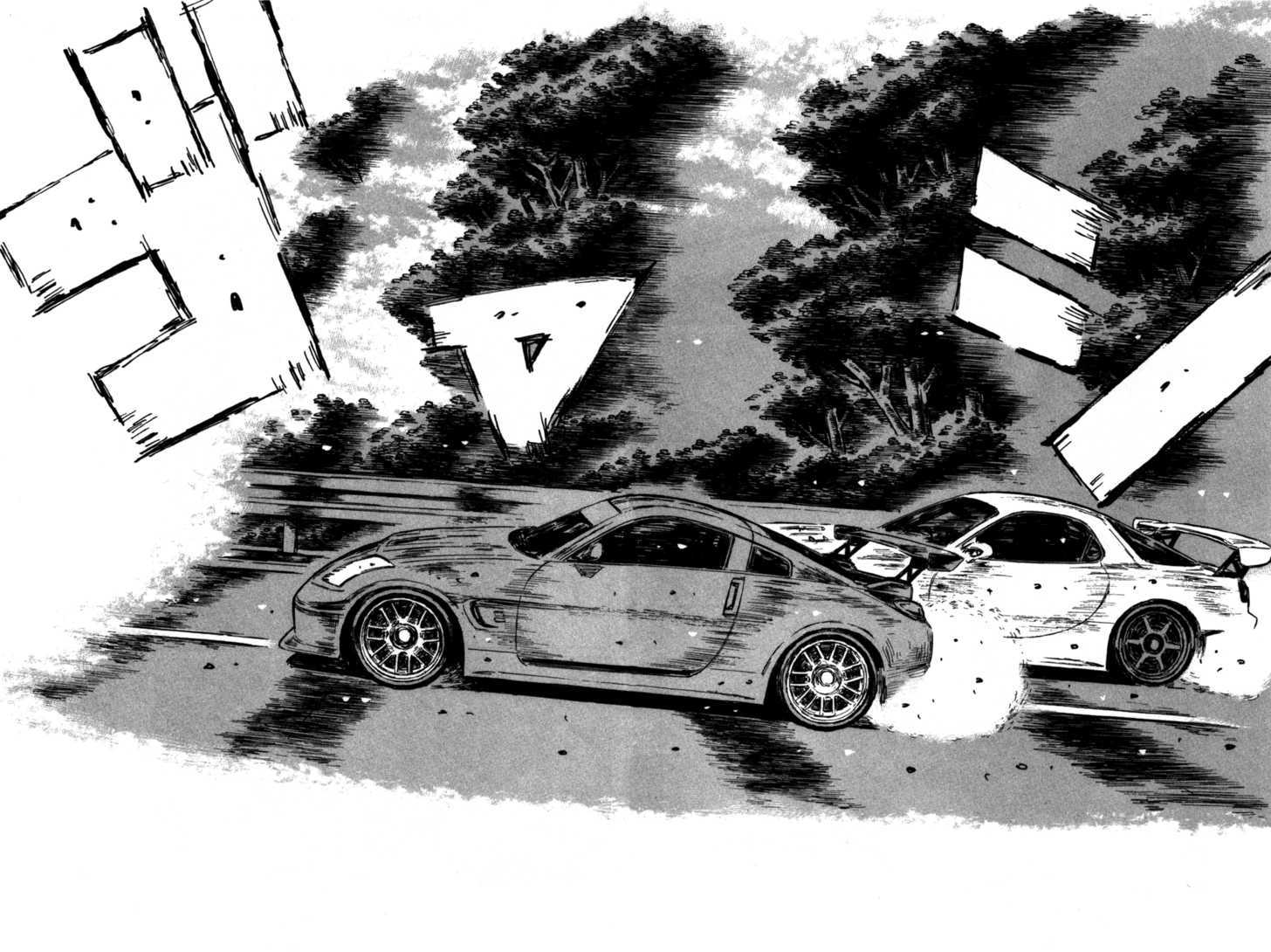 Initial D - Vol.40 Chapter 567 : Full Throttle (Part 2)