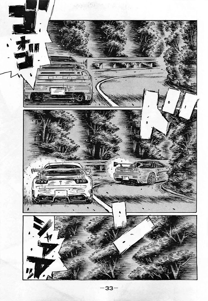 Initial D - Vol.44 Chapter 634