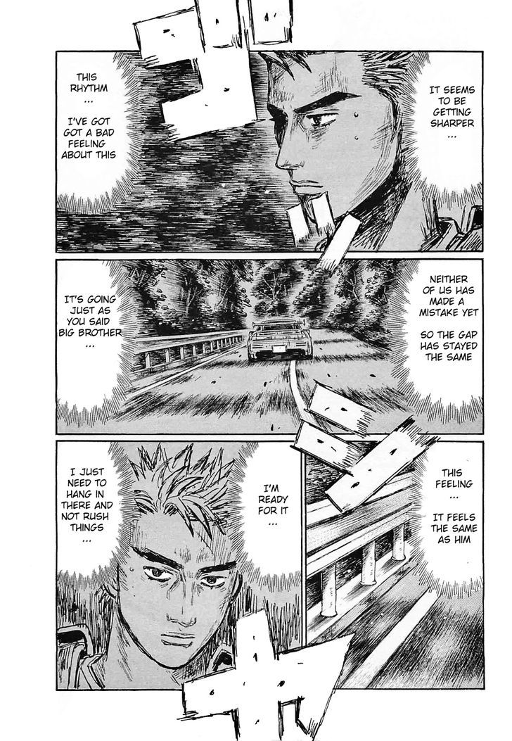 Initial D - Vol.44 Chapter 634