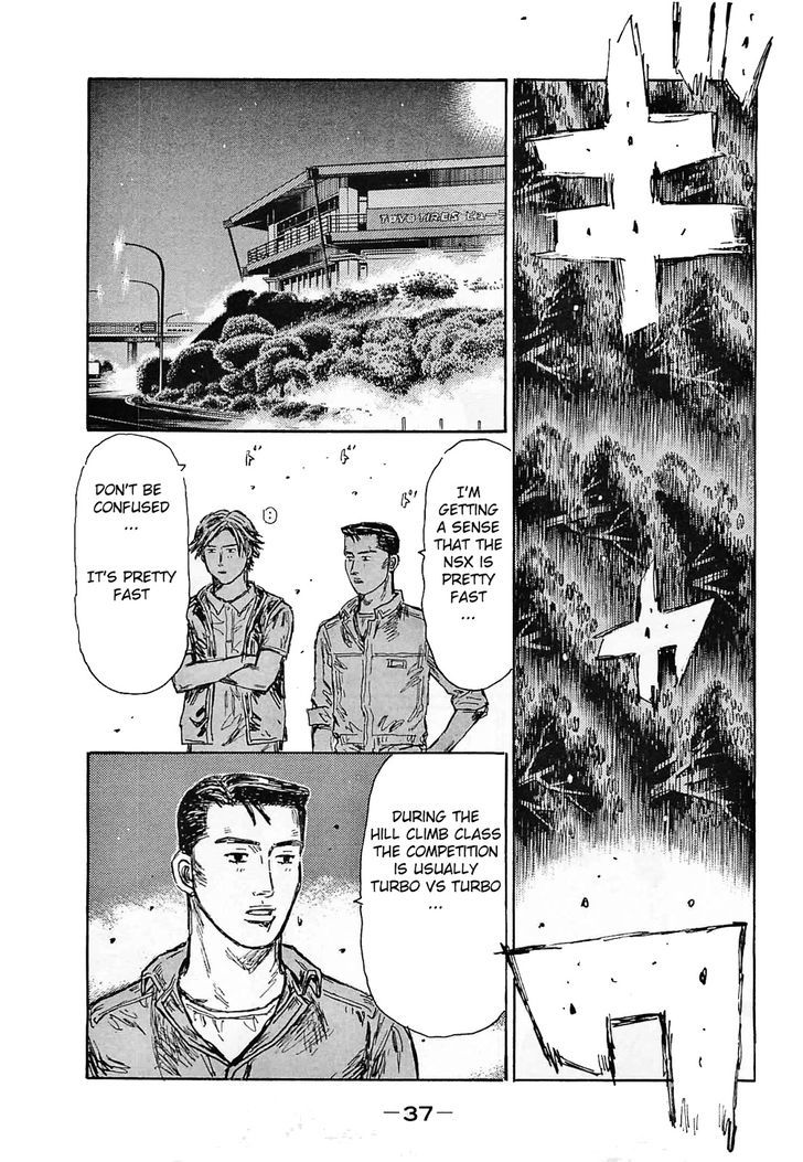 Initial D - Vol.44 Chapter 634