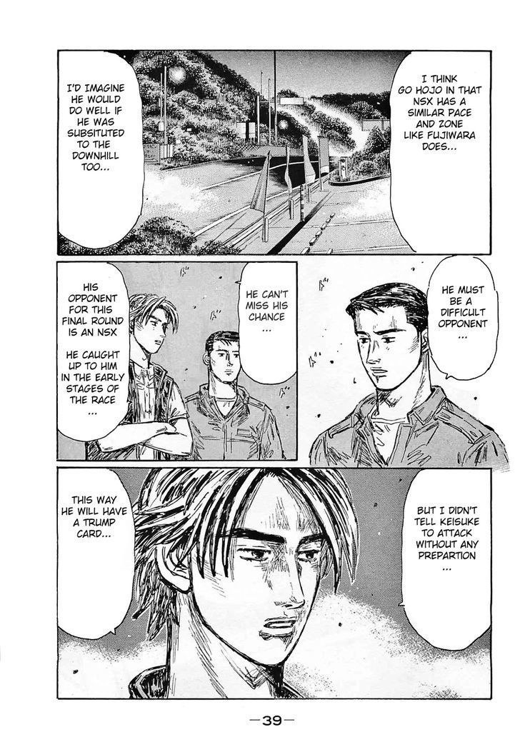 Initial D - Vol.44 Chapter 634