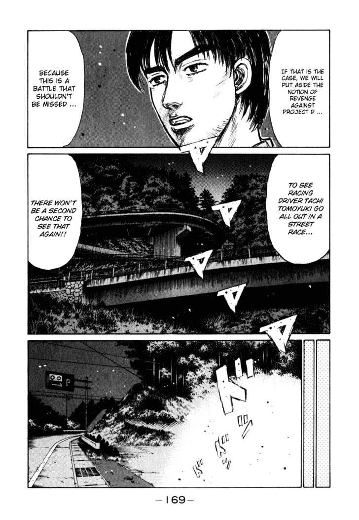 Initial D - Vol.20 Chapter 238 : A Call From Kyoichi