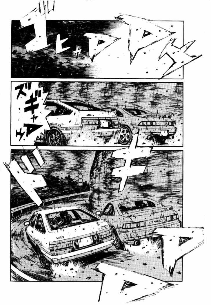 Initial D - Vol.16 Chapter 171 : Aerial Battle