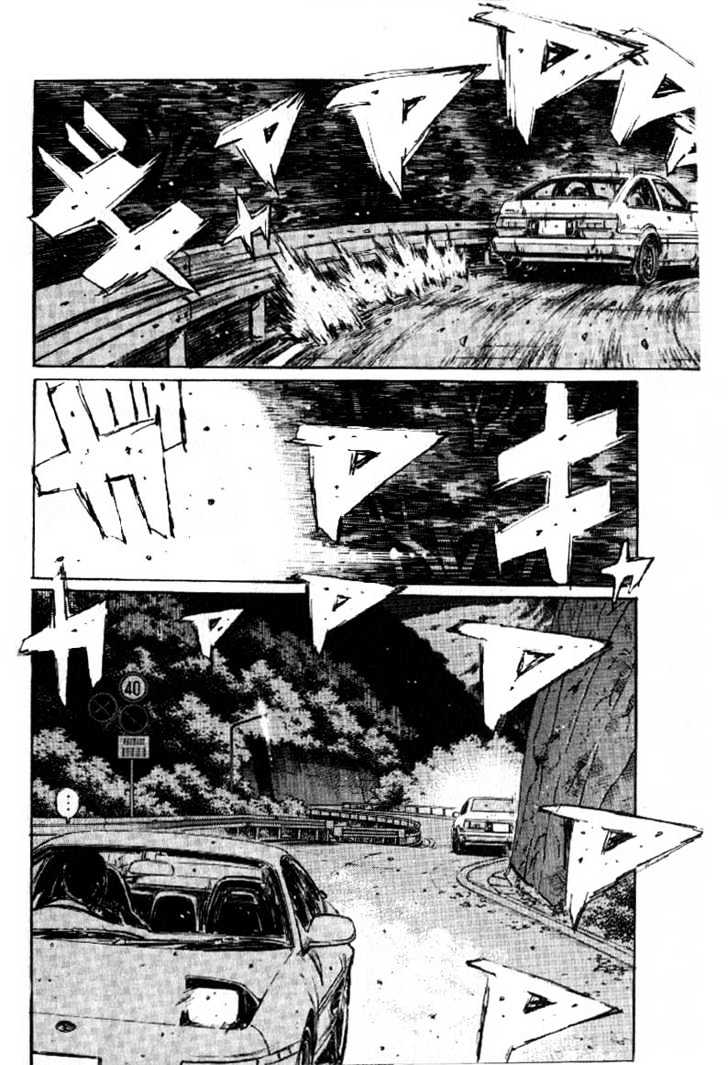 Initial D - Vol.16 Chapter 171 : Aerial Battle