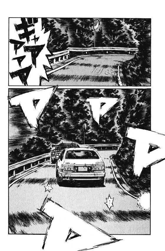 Initial D - Vol.34 Chapter 465 : Premonition Of A Fierce Battle