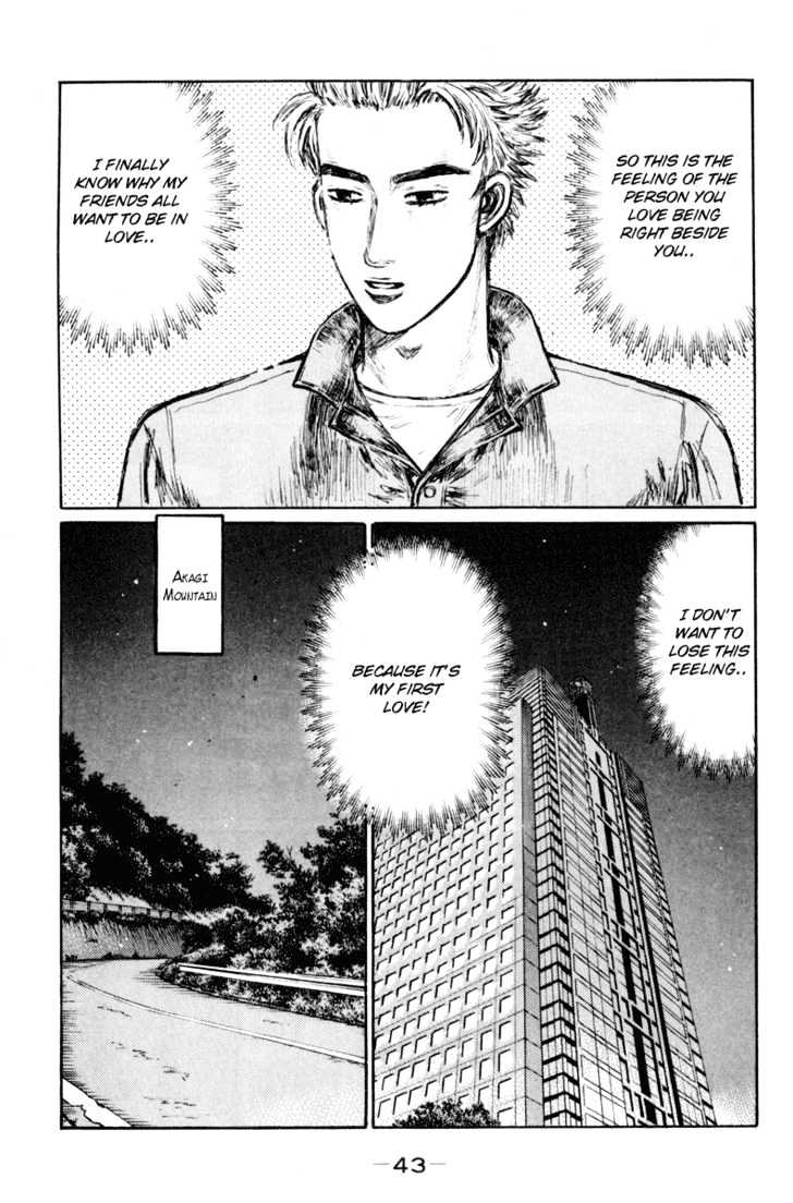 Initial D - Vol.28 Chapter 360 : Keisuke And Kyoko (Part 2)