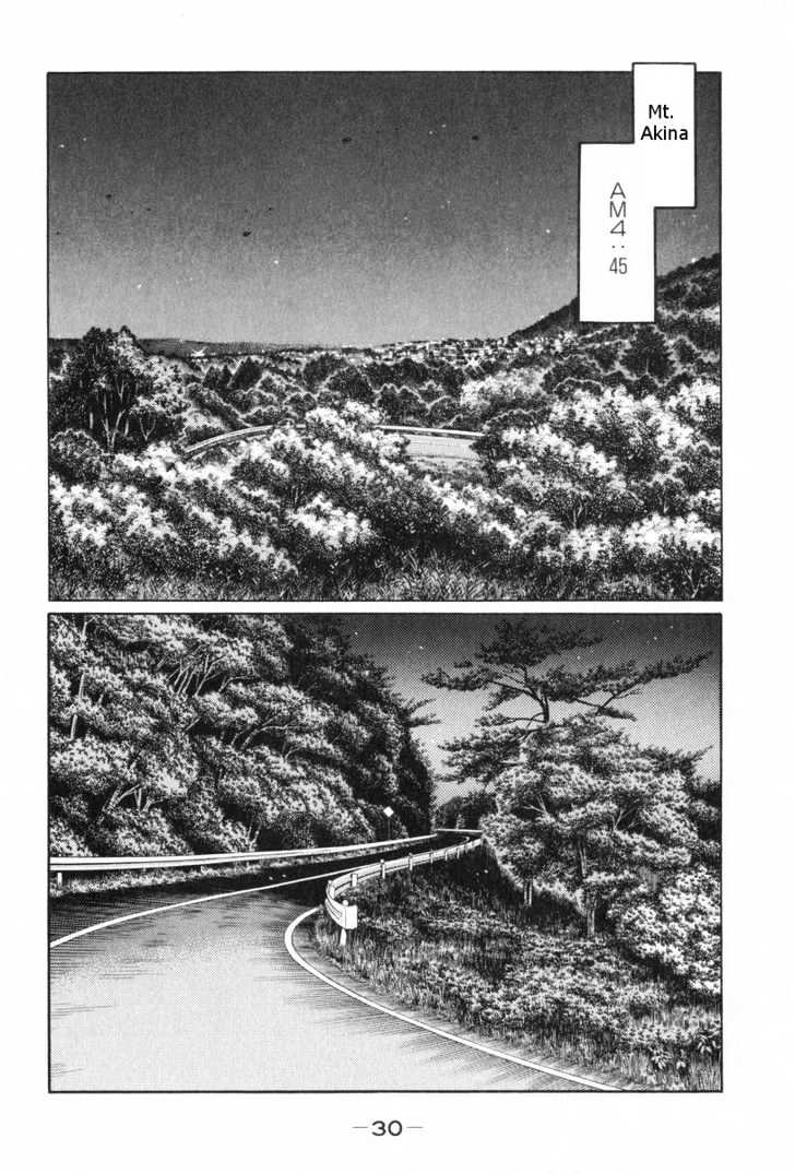 Initial D - Vol.32 Chapter 424 : Unfaltering Stable Control