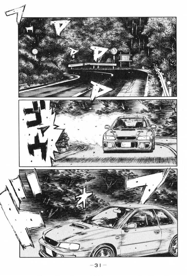 Initial D - Vol.32 Chapter 424 : Unfaltering Stable Control