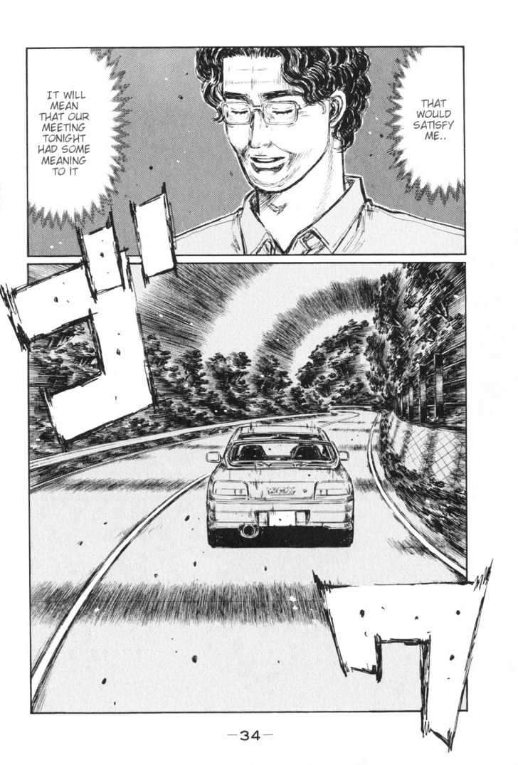 Initial D - Vol.32 Chapter 424 : Unfaltering Stable Control