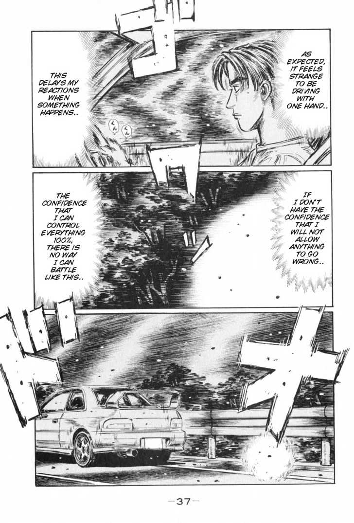 Initial D - Vol.32 Chapter 424 : Unfaltering Stable Control