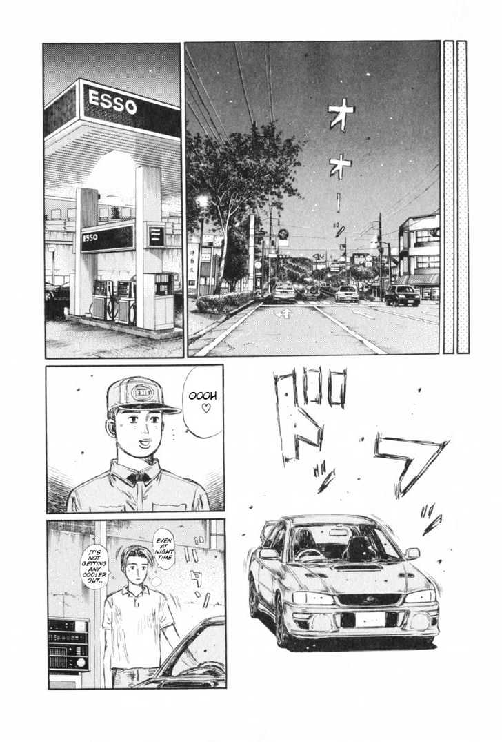 Initial D - Vol.32 Chapter 424 : Unfaltering Stable Control