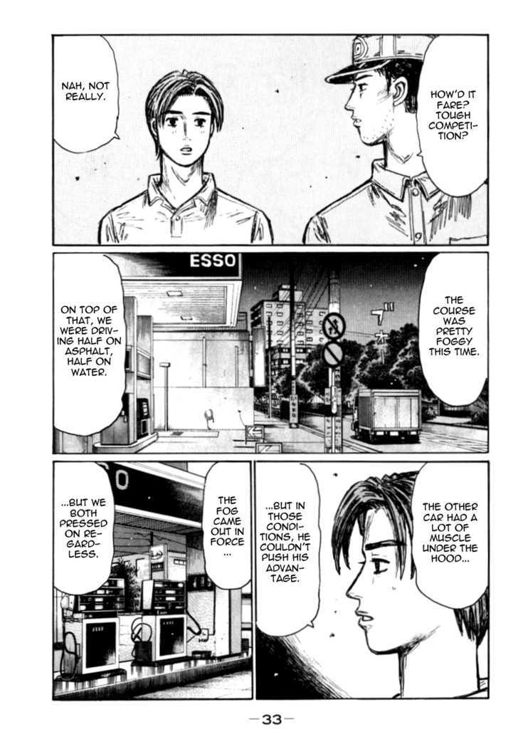 Initial D - Vol.41 Chapter 579 : Independent Action