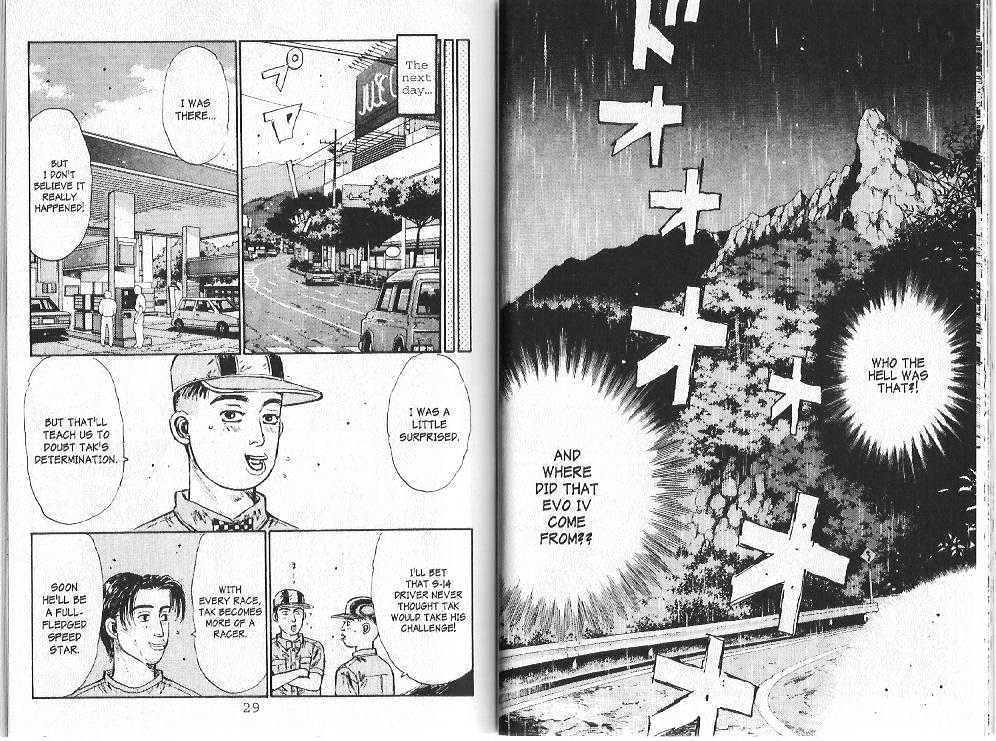 Initial D - Vol.8 Chapter 77 : 77: Shocker At Myogi!  78: Great Racers Cast Long Shadows