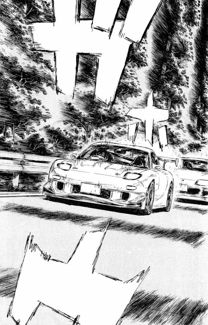 Initial D - Vol.38 Chapter 526 : The Quiet Before The Storm (Last Half)