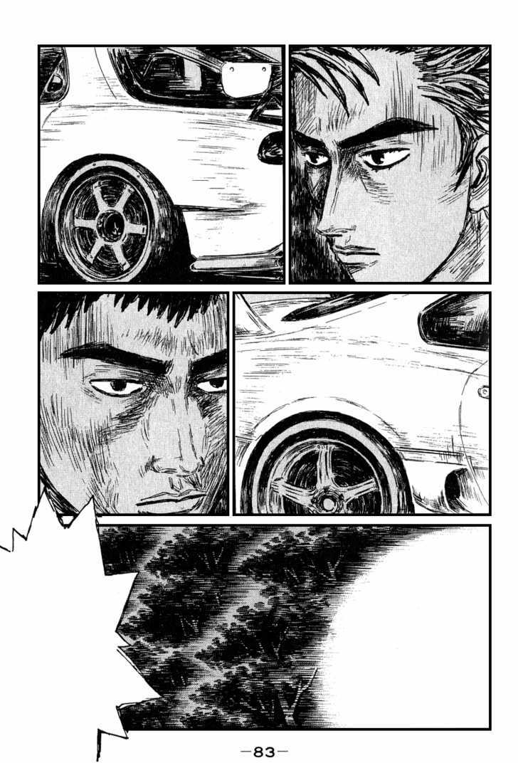 Initial D - Vol.38 Chapter 526 : The Quiet Before The Storm (Last Half)