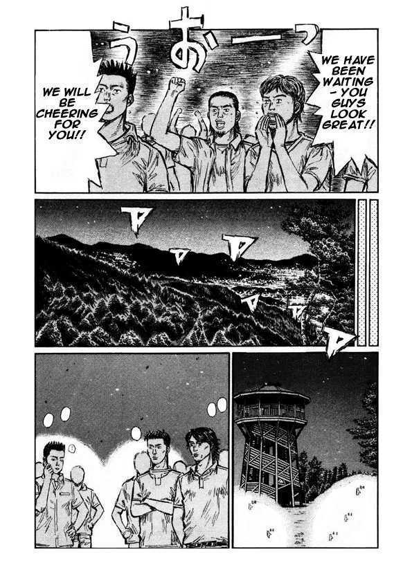 Initial D - Vol.33 Chapter 448 : Practice Rush (Last Half)