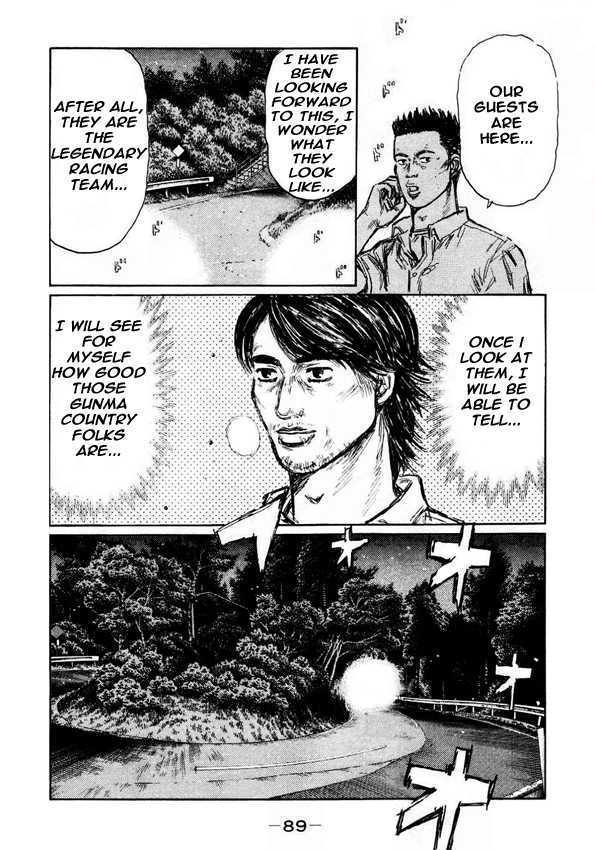 Initial D - Vol.33 Chapter 448 : Practice Rush (Last Half)