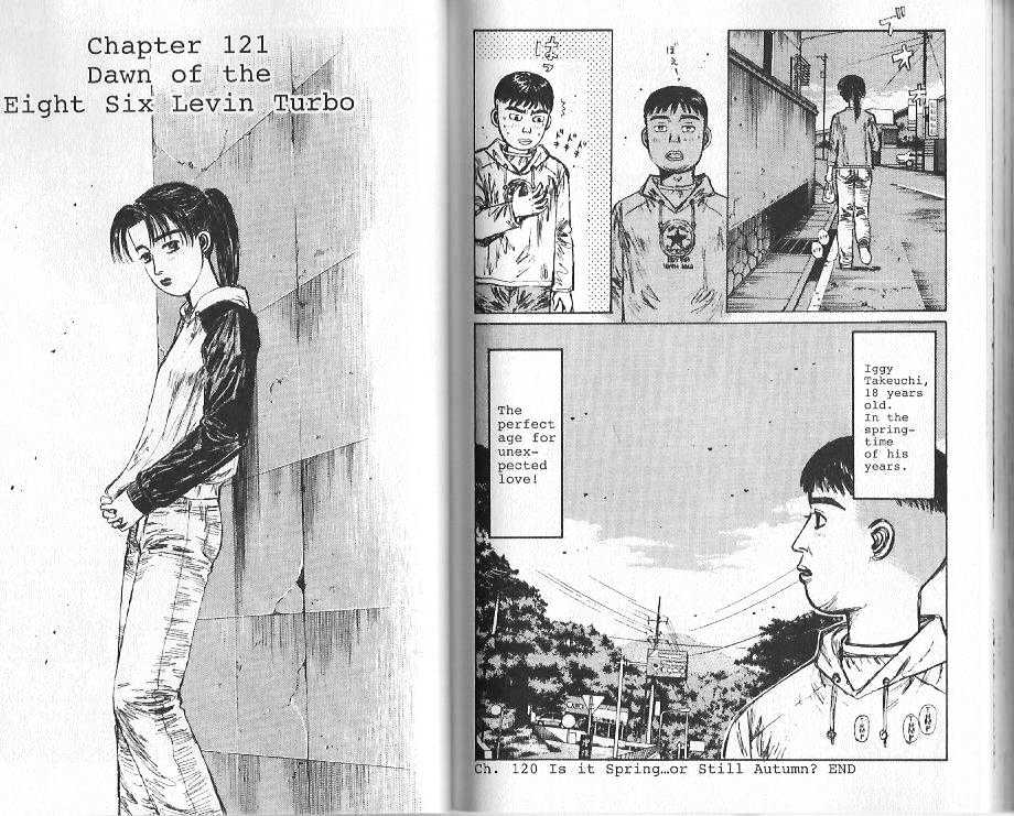 Initial D - Vol.11 Chapter 121 : Dawn Of The Eight Six Levin Turbo