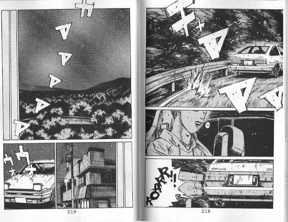 Initial D - Vol.11 Chapter 121 : Dawn Of The Eight Six Levin Turbo