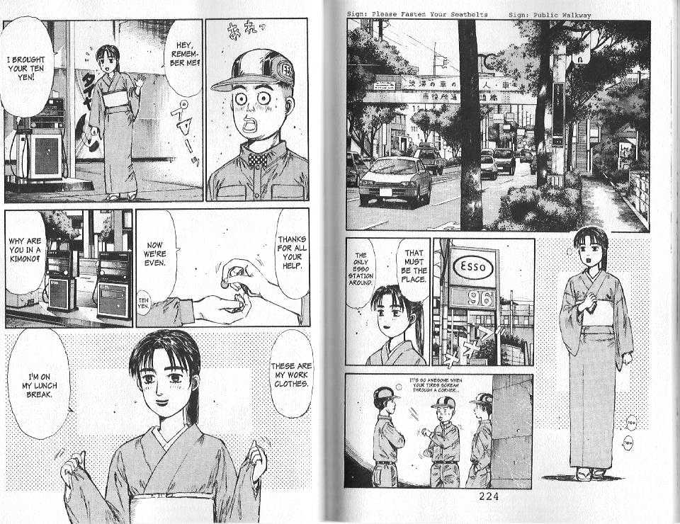 Initial D - Vol.11 Chapter 121 : Dawn Of The Eight Six Levin Turbo