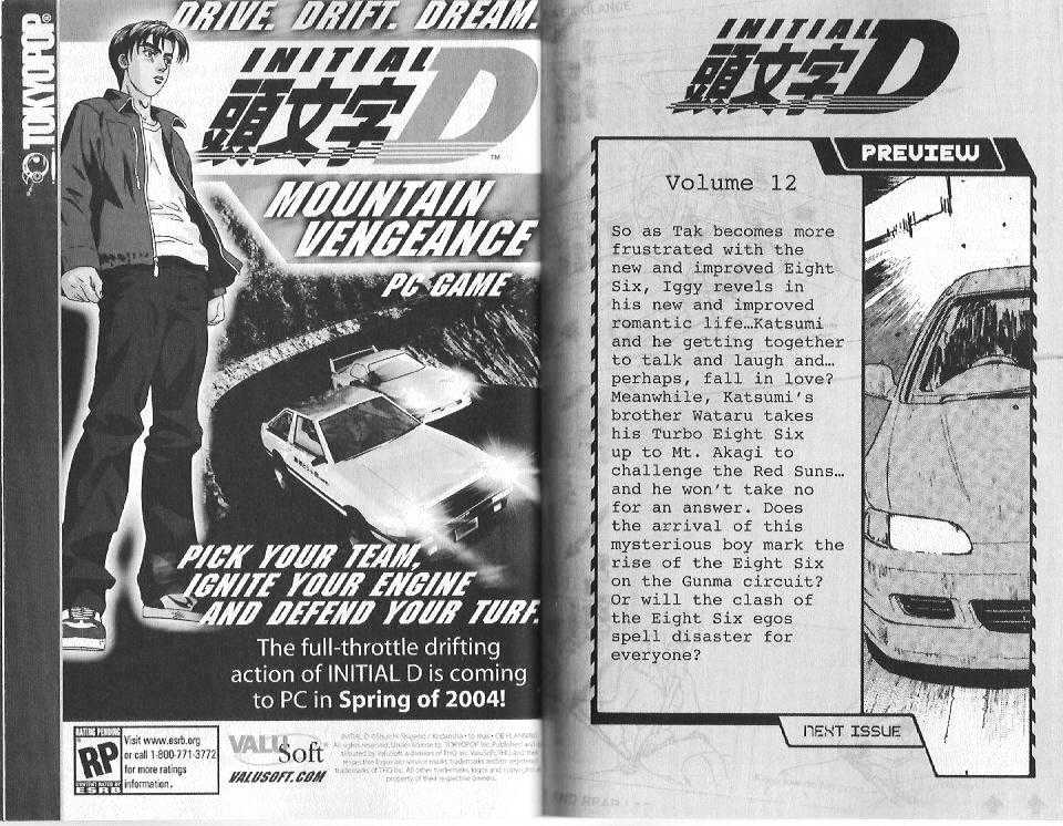 Initial D - Vol.11 Chapter 121 : Dawn Of The Eight Six Levin Turbo