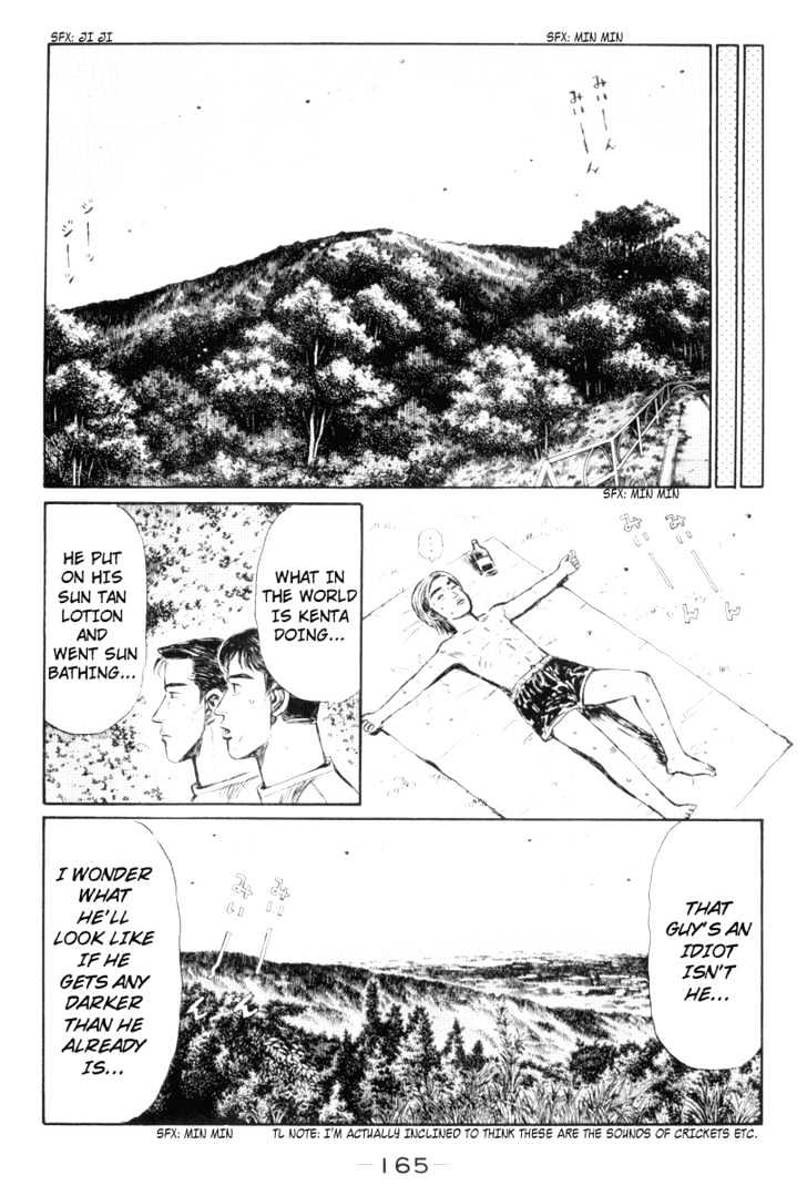 Initial D - Vol.28 Chapter 370 : Showdown (Part 1)