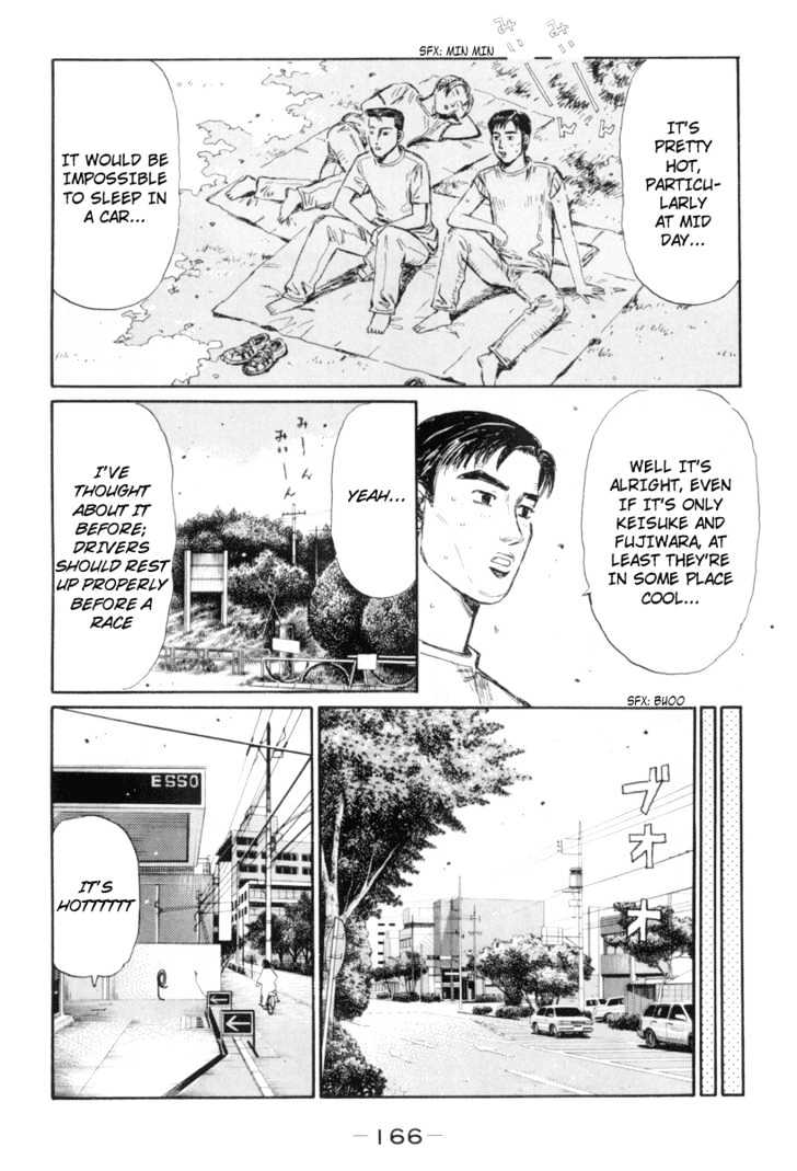 Initial D - Vol.28 Chapter 370 : Showdown (Part 1)