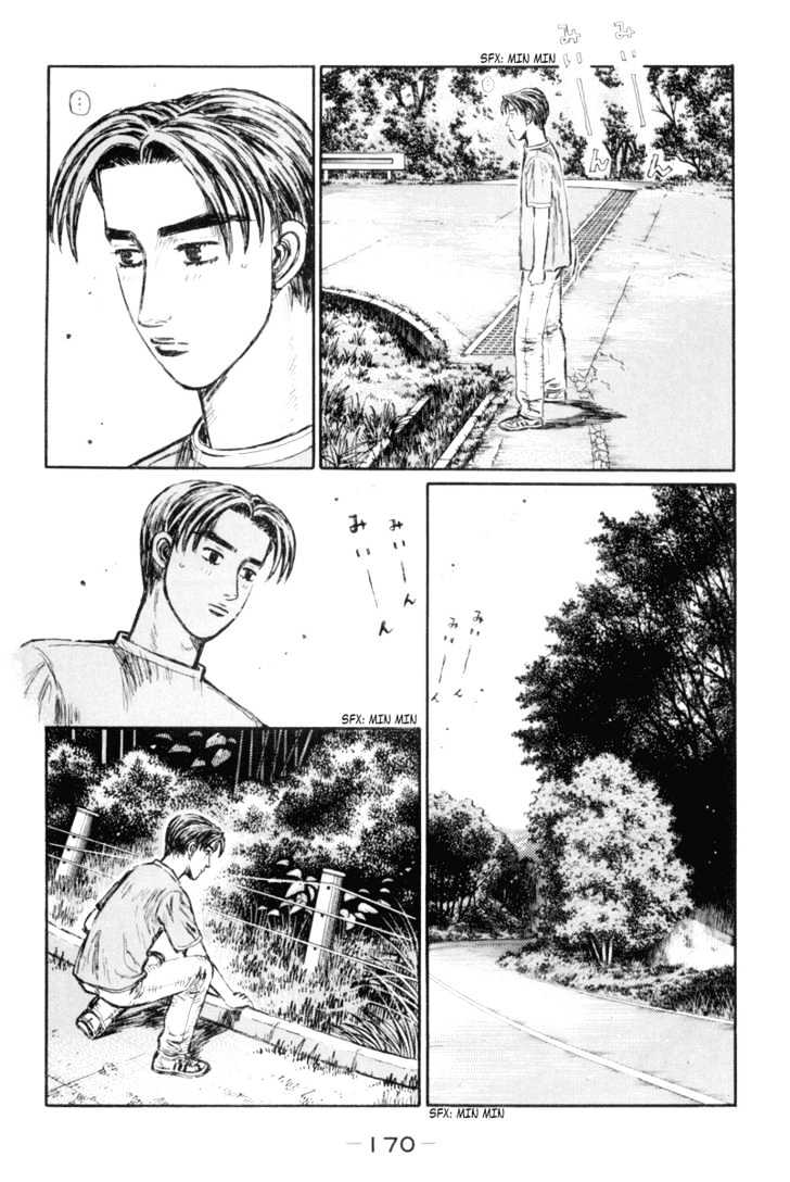 Initial D - Vol.28 Chapter 370 : Showdown (Part 1)