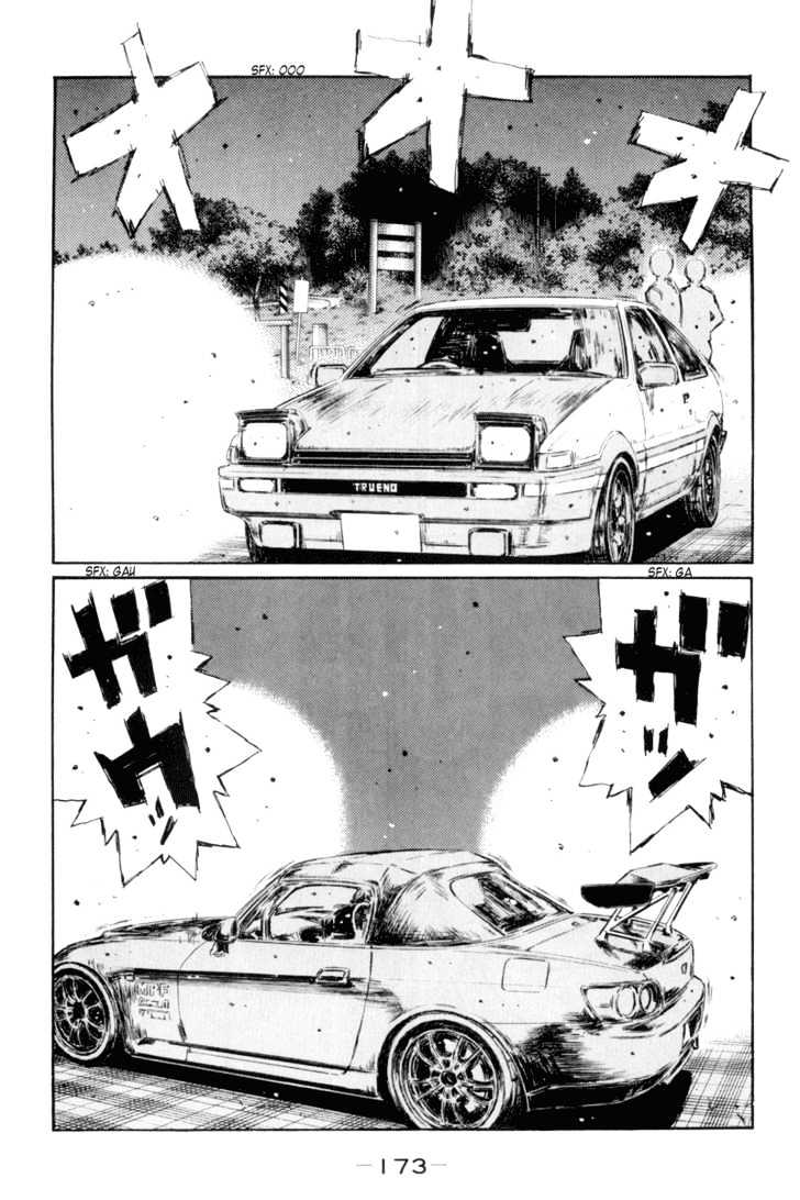 Initial D - Vol.28 Chapter 370 : Showdown (Part 1)