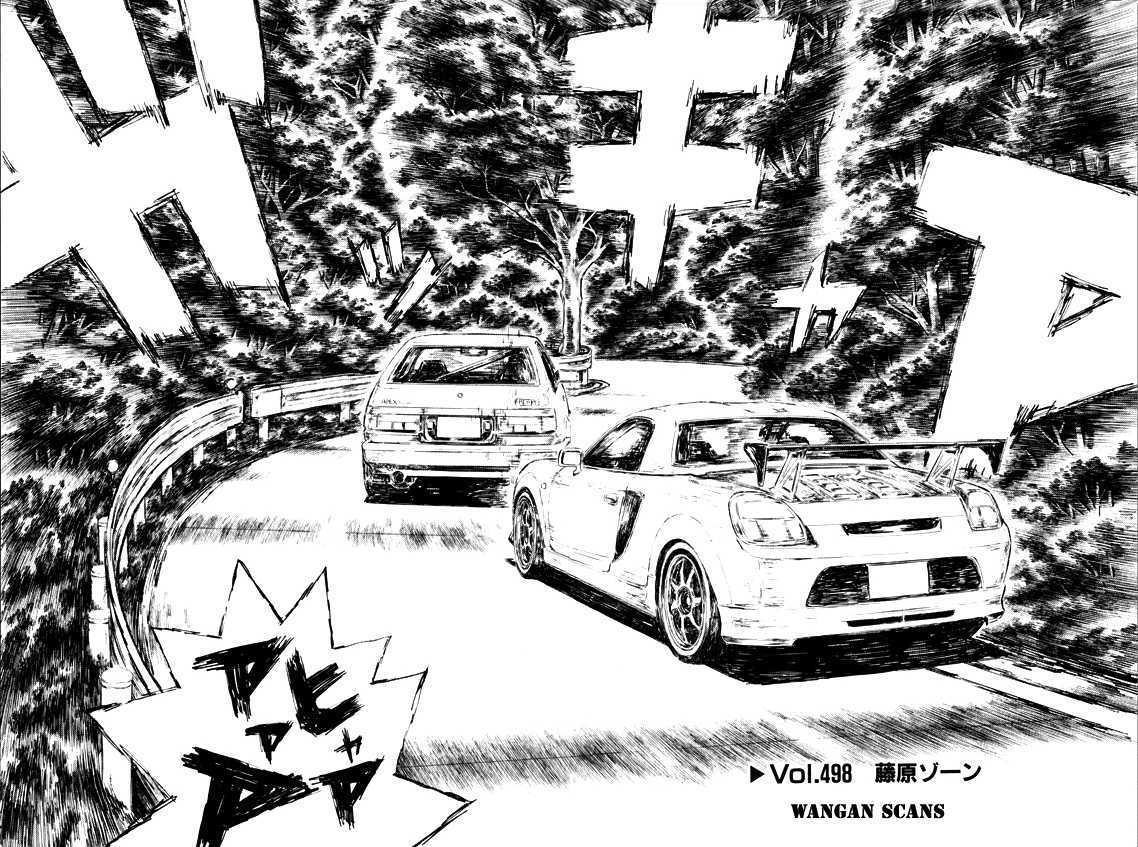 Initial D - Vol.36 Chapter 498 : Fujiwara Zone