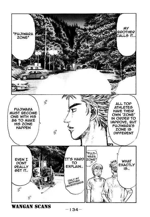 Initial D - Vol.36 Chapter 498 : Fujiwara Zone