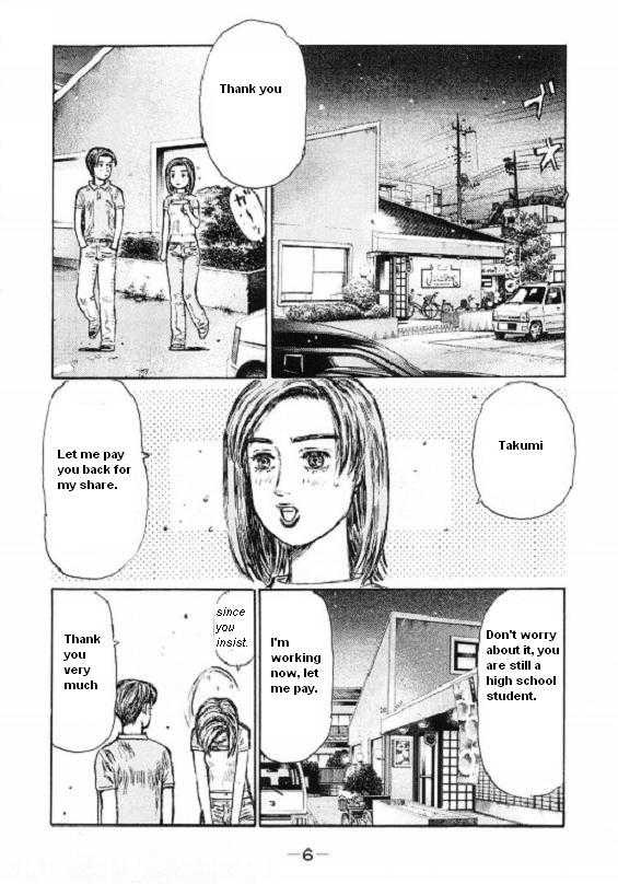 Initial D - Vol.33 Chapter 440 : A Driving Genius Is Also A Normal Boy