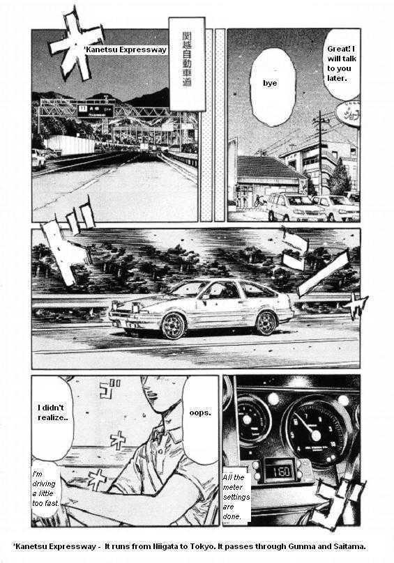 Initial D - Vol.33 Chapter 440 : A Driving Genius Is Also A Normal Boy