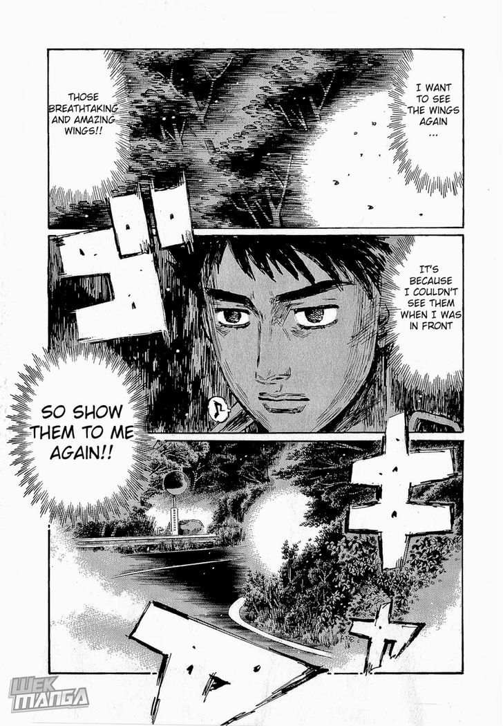 Initial D - Vol.46 Chapter 677