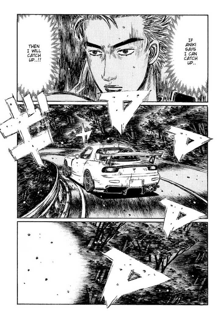 Initial D - Vol.30 Chapter 401 : Turning Point