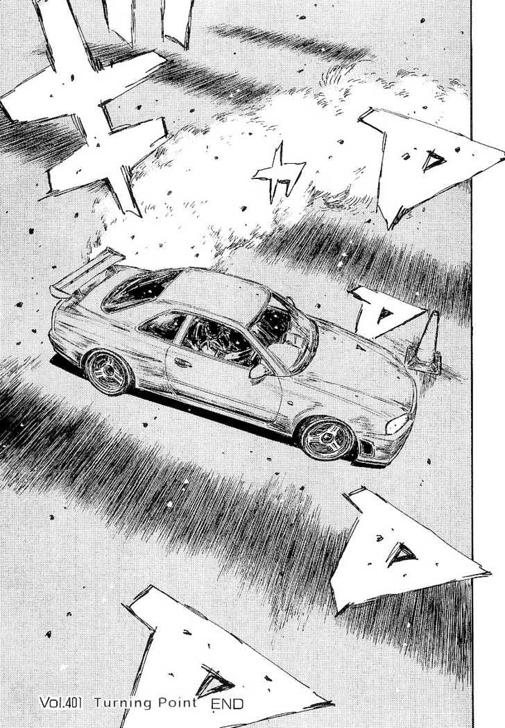 Initial D - Vol.30 Chapter 401 : Turning Point