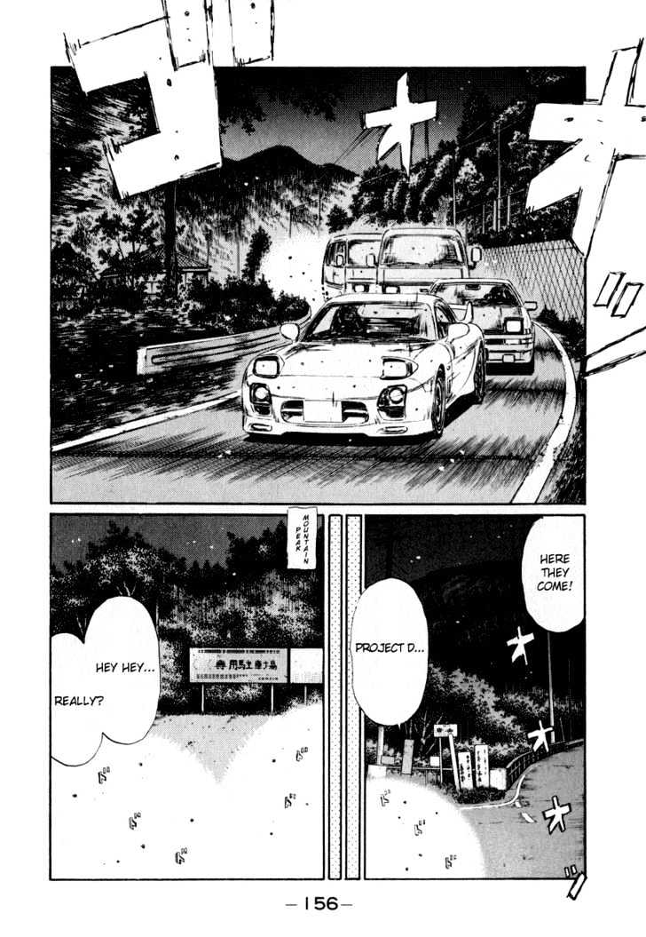 Initial D - Vol.22 Chapter 268 : We Meet Again